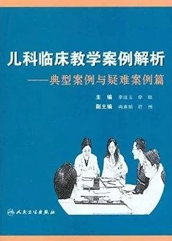 幼儿hiphop张婉莹的创业故事，真是一个励志的案例，让人感受到梦想的力量！