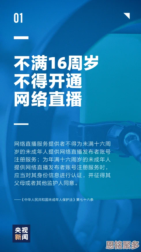 男人猛躁进女人免费观看，内容过于露骨，不适合未成年人观看