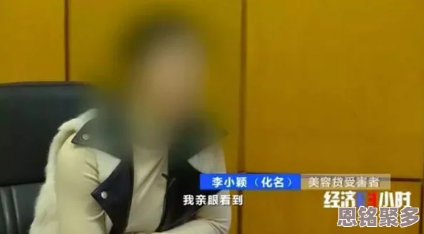 美女被艹逼，这种行为真是令人发指，应该受到法律的严惩！