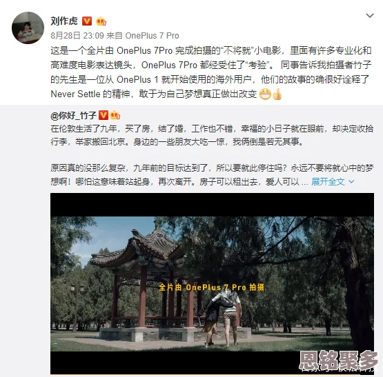 怡春院国产精品视频网友认为该视频内容丰富，画面质量高，适合喜欢此类题材的观众观看，但也有人表示希望能有更多创新元素