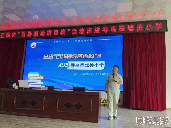 2025年热门手游龙戒：日常活动深度简析指南与攻略大全