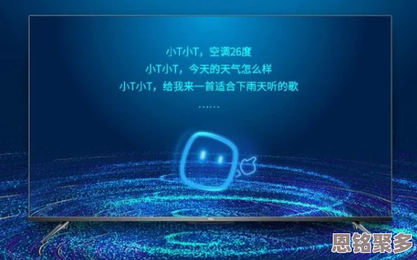 2025全民热议：暗黑宏观场景革新曝光，引领全新视觉冲击与科技融合潮流