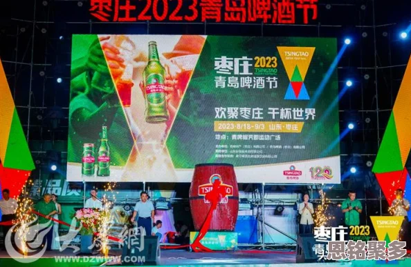 2025年王者荣耀新活动美食大作战盛启，融合元宇宙元素掀起全民竞技热潮