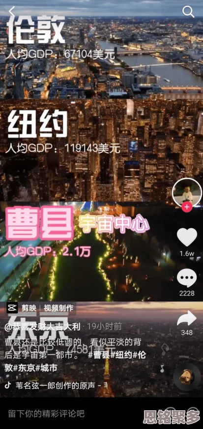 《老九门》2025年7月22日11时新服新区盛启，融合元宇宙热门元素活动开启