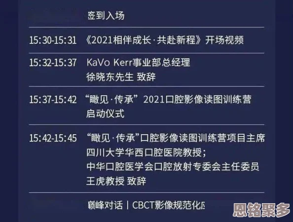 2025年热门技巧：我的世界网易版TNT高效制作方法全面分享