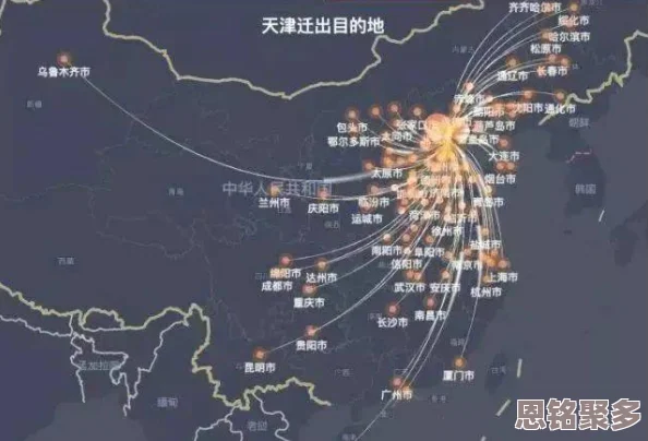 2025年热血天子4K超高清画面革新体验，自由探索庞大地图，任你畅刷无界