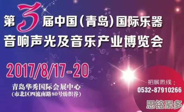 《权力之歌》2025：养兵千日备战未来，用兵一时引领科技国防新篇章