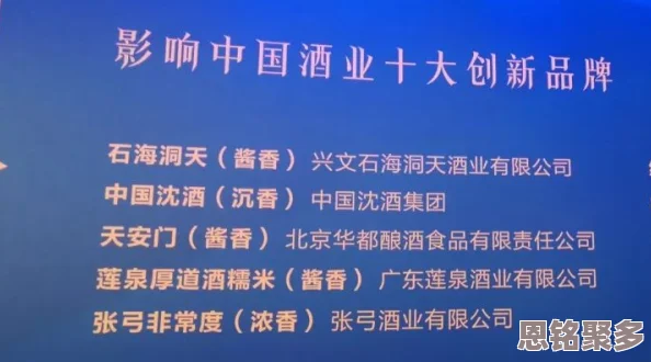 《权力之歌》2025：养兵千日备战未来，用兵一时引领科技国防新篇章