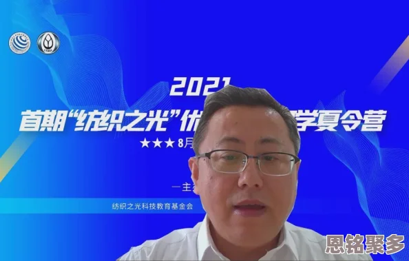 2025年王者荣耀新英雄及热门新皮肤上线时间全览表