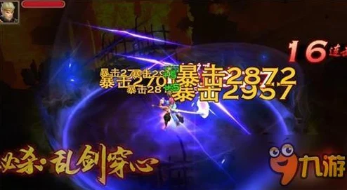 2025年游戏新纪元：全民斗战神七十二变玩法高清视频震撼曝光